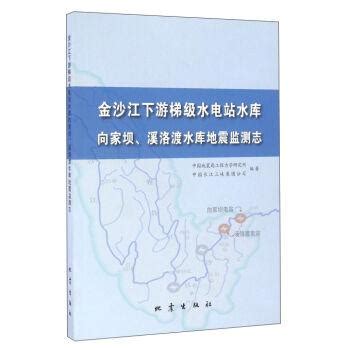 莒南大成水庫怎麼樣，探索其風光與人文的交融之處